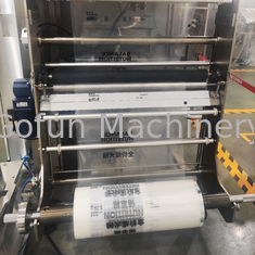Macchina di imballaggio verticale automatica multifunzione per la realizzazione di bustine di pomodori
