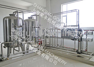 Sistema a acqua economizzatore d'energia del RO della macchina di produzione del succo per la fabbrica della bevanda
